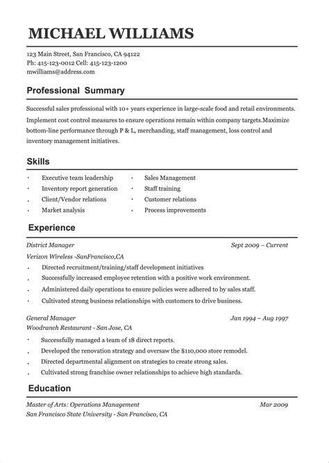 Job Resume Builder Free