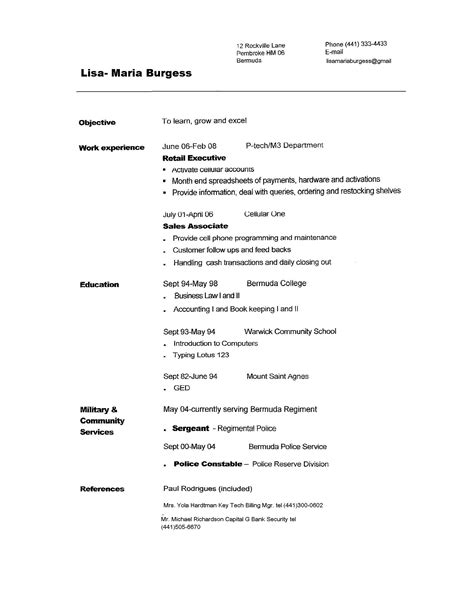 Job