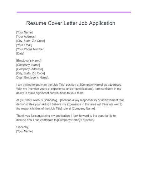Job Resume Cover Letter