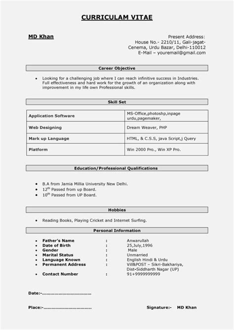 Job Resume Format Pdf For Freshers