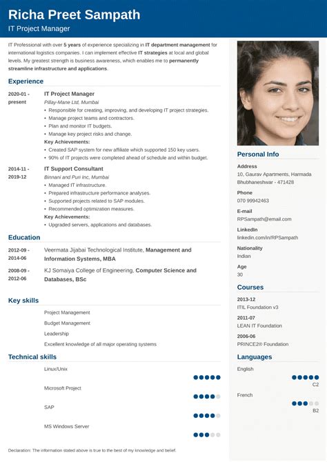 Job Resume Samples India
