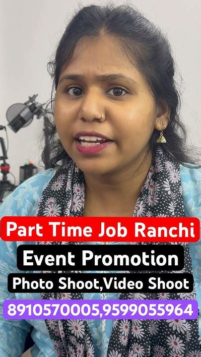 Job Vacancy For Graduate In Ranchi