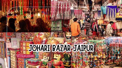 Johari Bazaar Jaipur