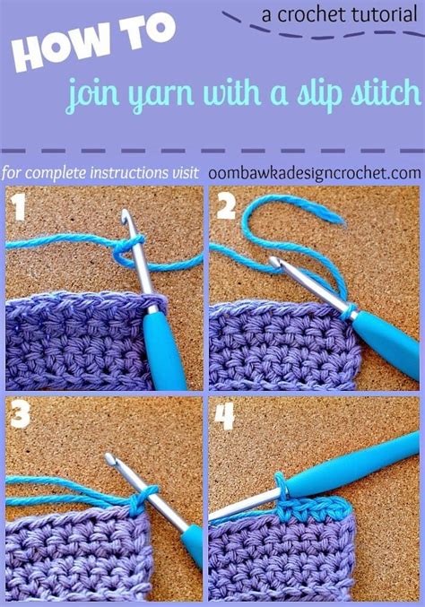 Joining Yarn Crochet