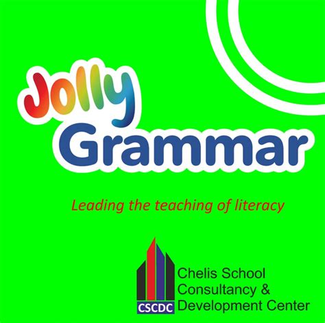 Jolly Grammar Jamboree