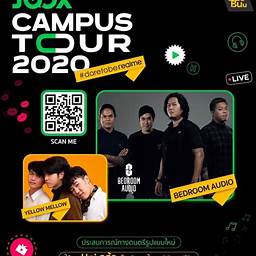 Joox Campus