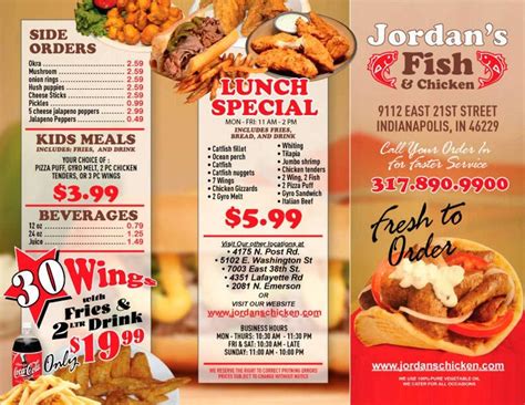 Jordan's Fish and Chicken Menu
