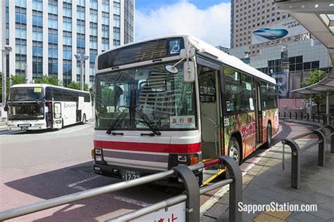 藻南公園へのアクセスに便利な路線バス