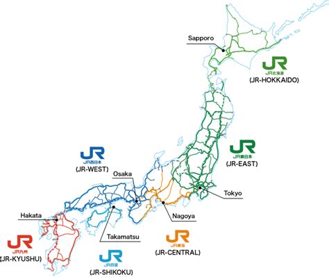 Japan Rail Pass discount purchase