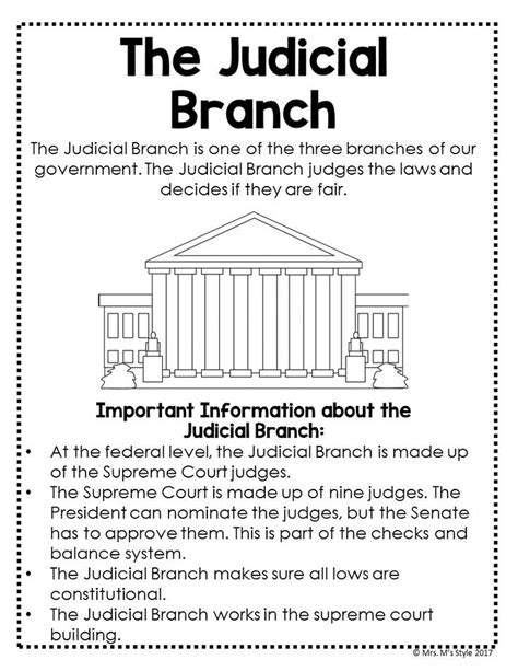 Judicial Branch Worksheet Answer Key