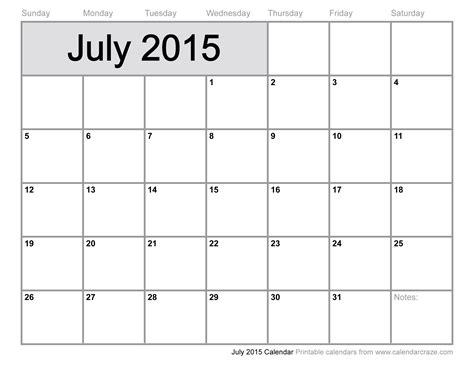 July 2015 Month Calendar