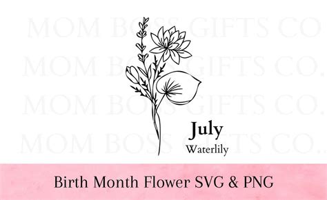 Stunningly Crafted July Birth Flower SVG Designs: Exquisite Blooms to Celebrate Your Special Day!