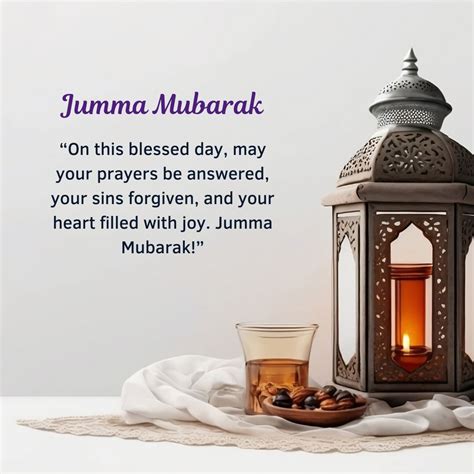 Jumma Mubarak In English