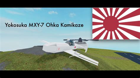 KAMIKAZE!! - Roblox