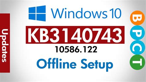 KB3140743 problems on Windows 10
