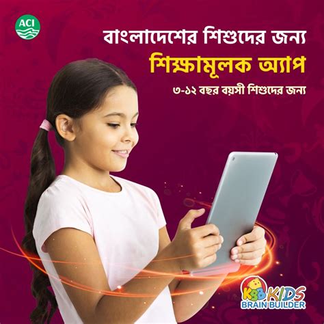 KBB educational content