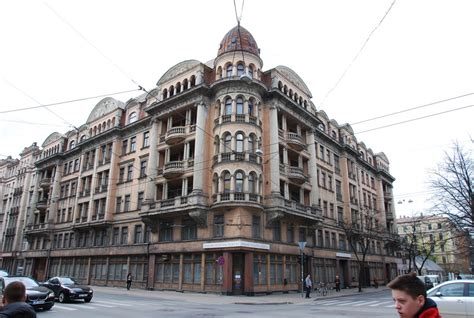 KGB Building Riga