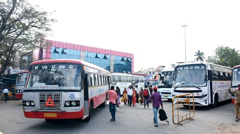 KSRTC Suburban Bus Stand