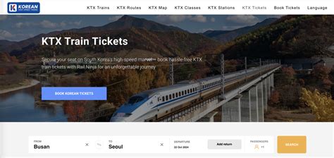 KTX train tickets