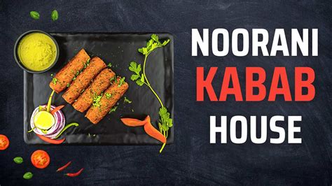 Kabab House