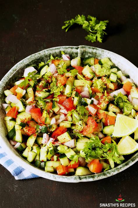 Kachumber Salad Recipe