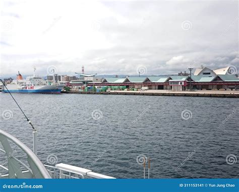 Kagoshima Port Transportation