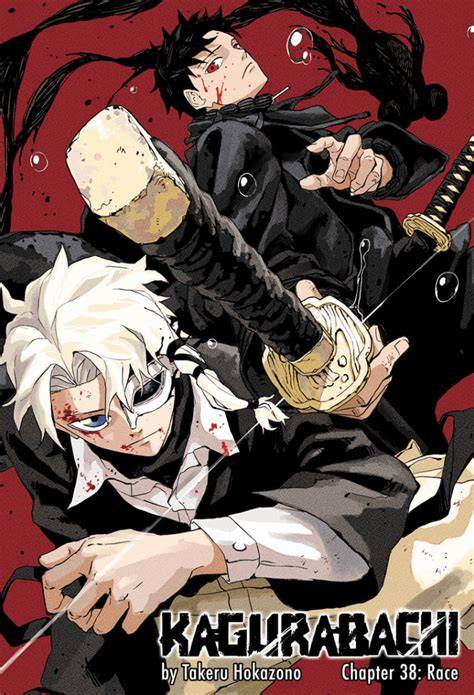Kagurabachi Color Pages