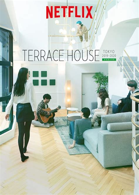 Kai Terrace House Tokyo