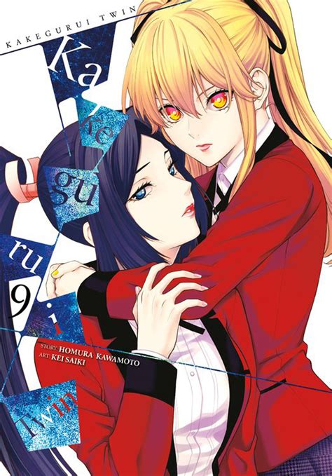 Kakegurui Volume 9