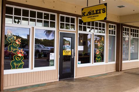Kalei'S