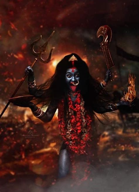 Kali Scary