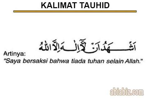 Kalimat Tauhid