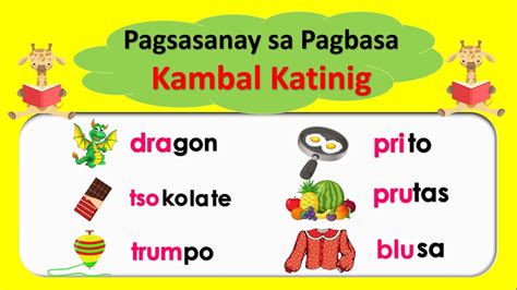 Kambal Katinig Example