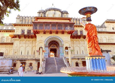 Kanak Bhavan Ayodhya