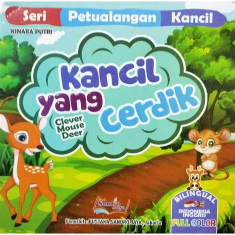 Kancil Cerdik