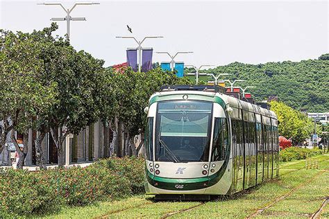 Kaohsiung Transportation