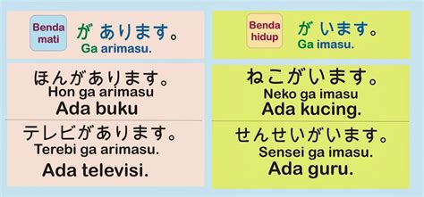 Kata merendah dan kata sopan dalam bahasa Jepang