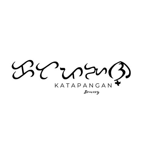 Katapangan