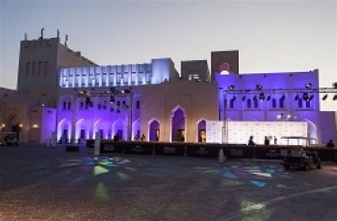 Katara Entertainment