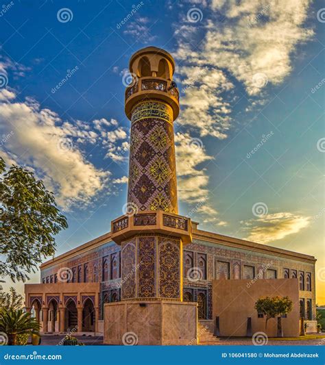 Katara Mosque Doha
