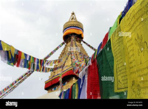 Kathmandu Monastery prayer flags