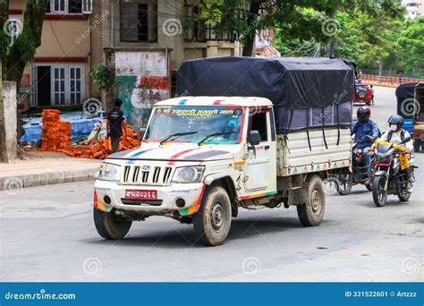 Kathmandu Pickup