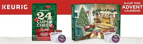 Kcup Advent Calendar