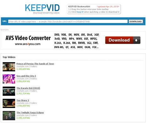 Keepvid.com Image