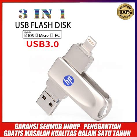 Kegunaan Flashdisk HP Metal