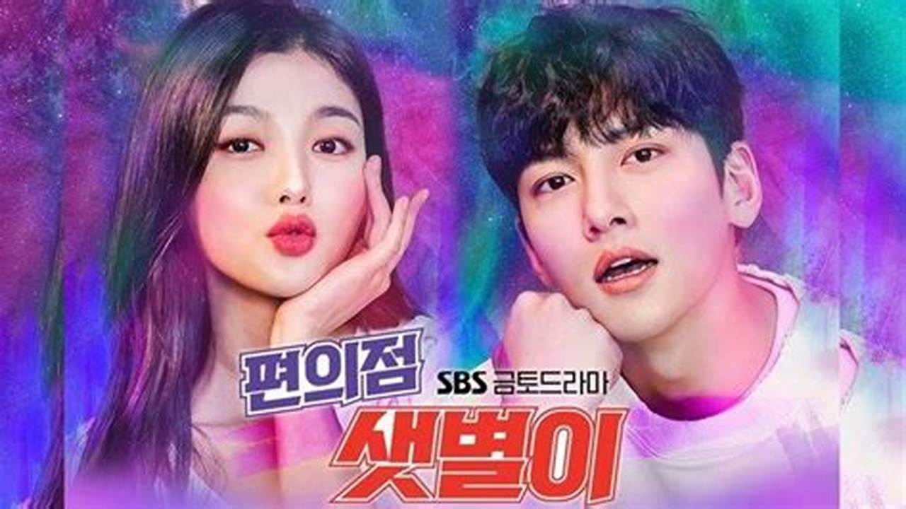 Kehidupan Toko Serba Ada Dalam "Backstreet Rookie" Korean Drama, Drapop