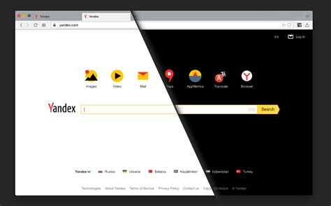 Kelebihan Yandex Browser