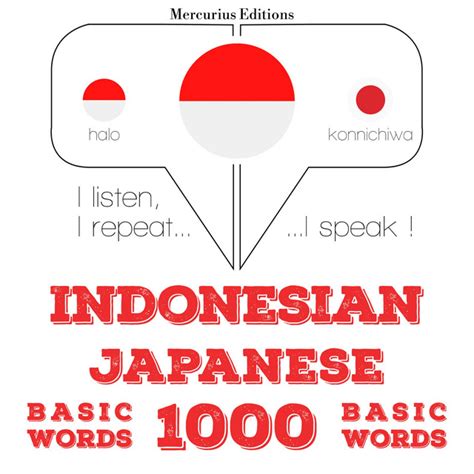 Kemampuan Mendengarkan dan Berbicara Bahasa Jepang