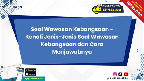 Kenali Jenis Soal