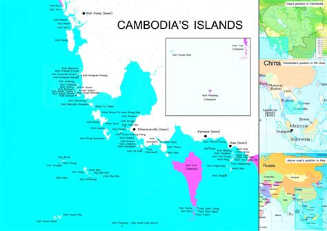 Kepulauan Kamboja